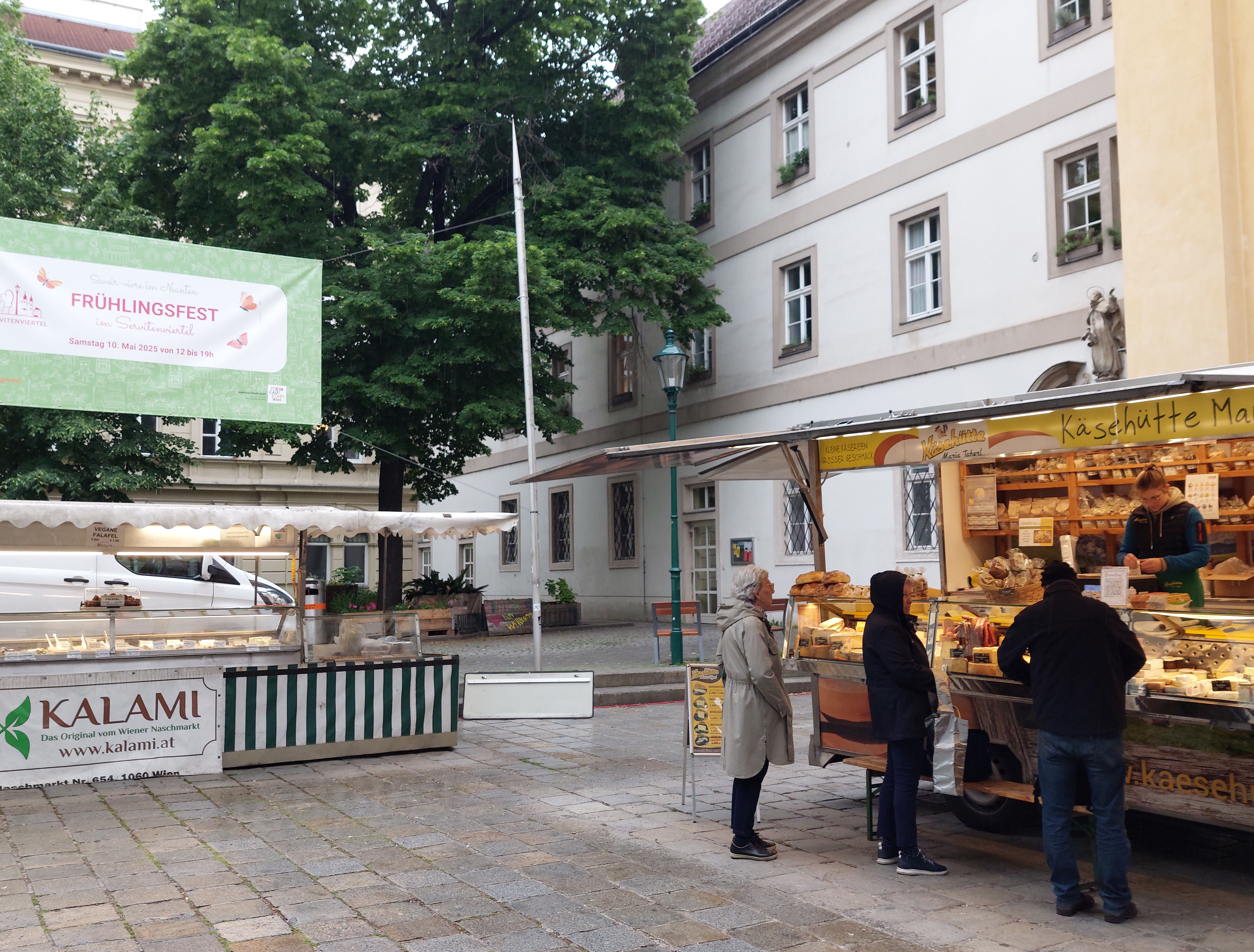 ServasMarkt