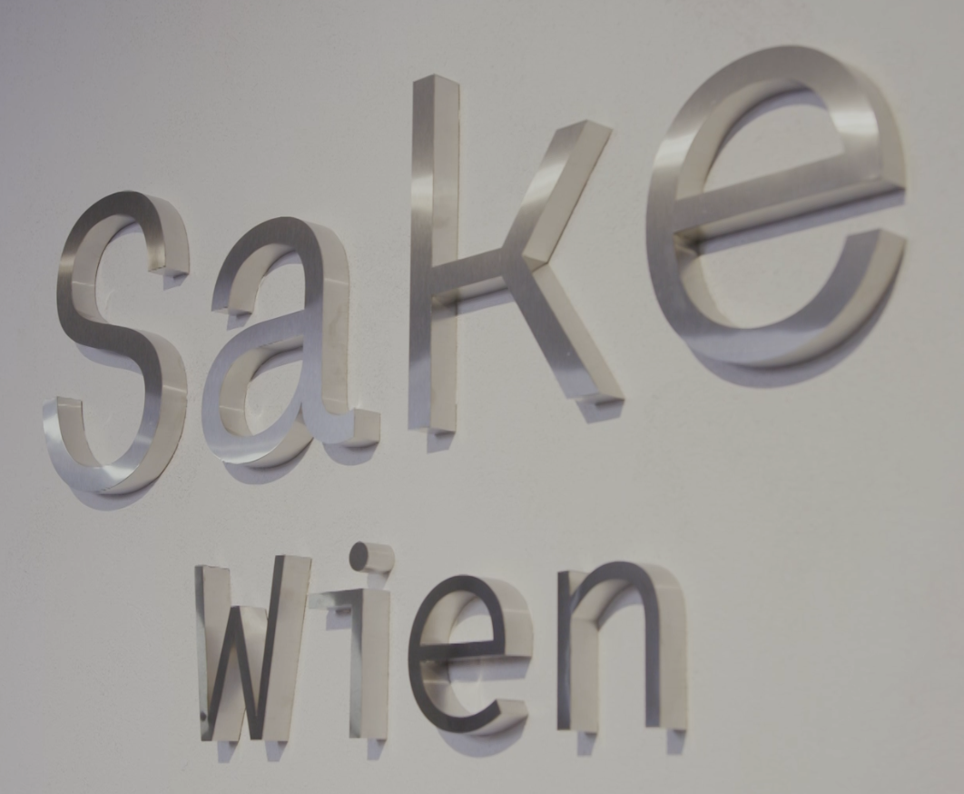 Schriftzug Sake Wien 