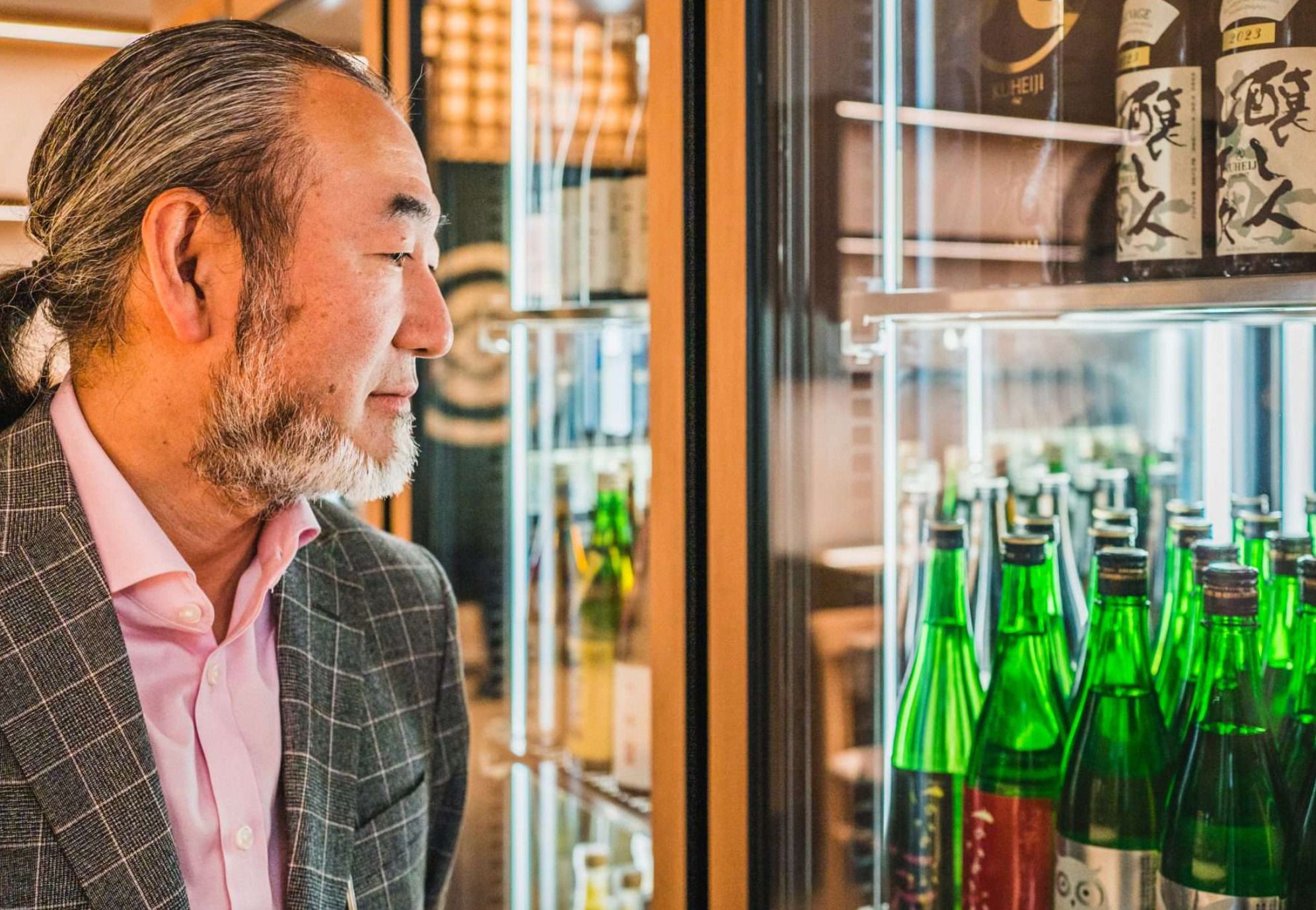 Shiki Sakethek Boutique