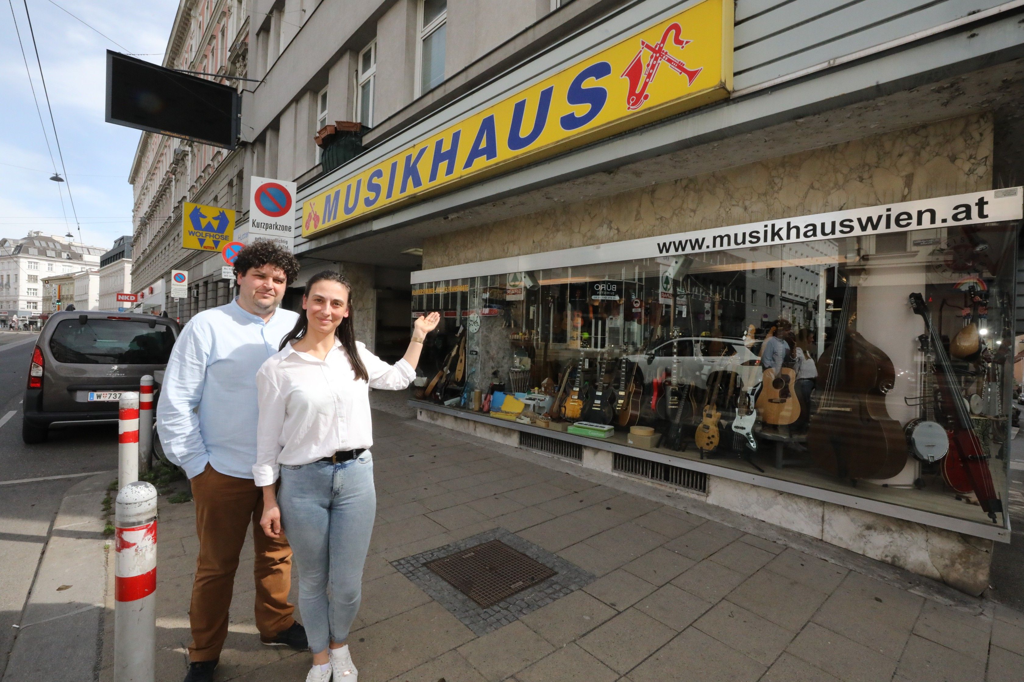 Eingangsbereich Musikhaus Wien